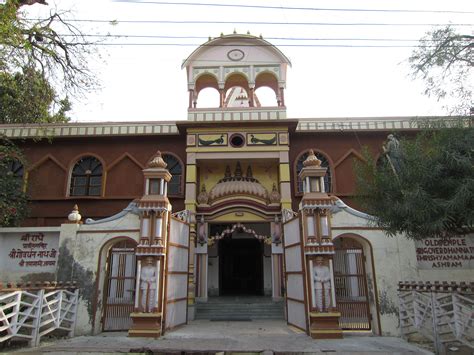 Radha Krishna Temple Shyama Ashram
